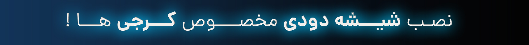فیلوشاپ